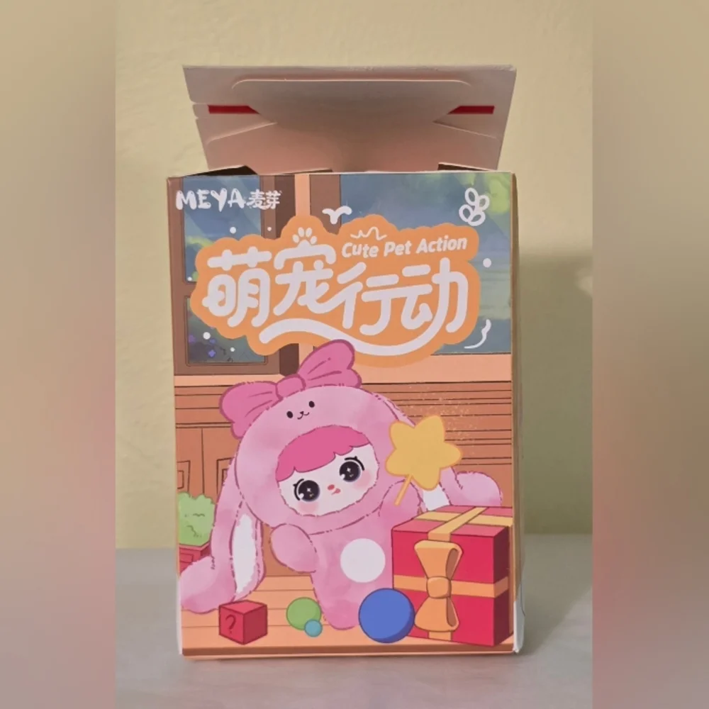 NIB‎ MEYA Cute Pet Action V2 - Puffy w/Star Boba Eyes